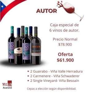 Pack "Autor" Fiestas Patrias